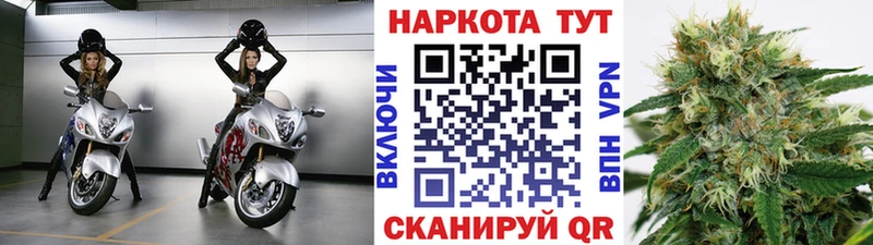 Какие есть наркотики Когалым Гашиш Alpha PVP Меф Бошки Шишки