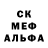 Героин белый Fluffy 58