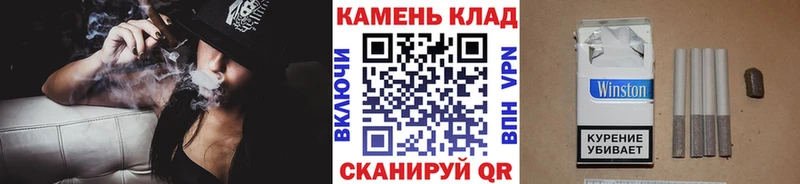 Гашиш AMNESIA HAZE  как найти закладки  Когалым 