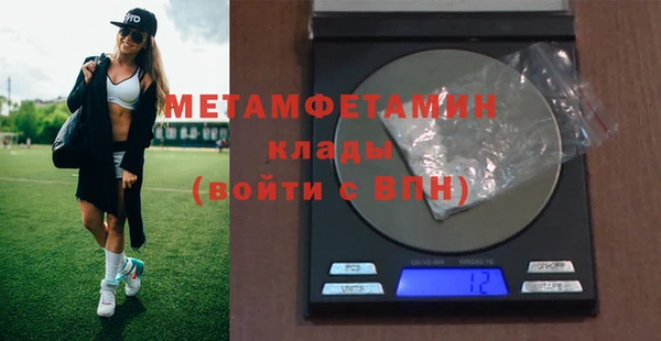 mix Абинск