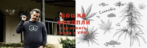 гашишное масло Алексин