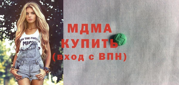 каннабис Алзамай