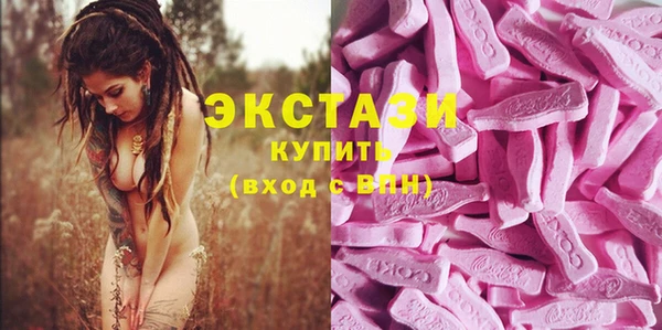 COCAINE Алексеевка