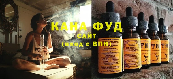 COCAINE Алексеевка