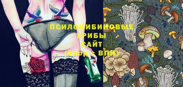 каннабис Алзамай