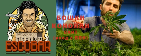 каннабис Алзамай