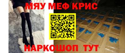 дживик Кунгур