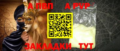 мяу мяу мука Кулебаки