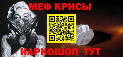 кокаин премиум Кумертау