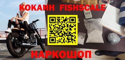 дживик Кунгур
