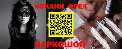 мяу мяу мука Кулебаки