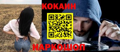 дживик Кунгур
