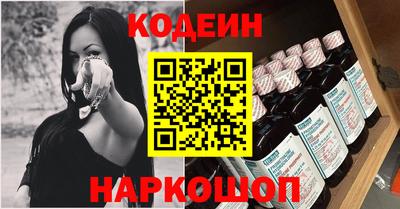 дживик Кунгур