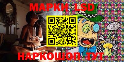 мяу мяу мука Кулебаки