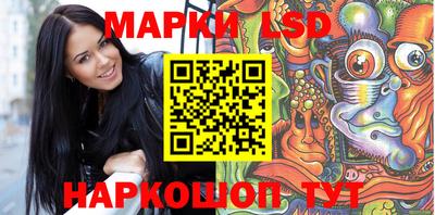 кокаин премиум Кумертау