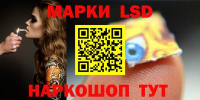 мяу мяу мука Кулебаки