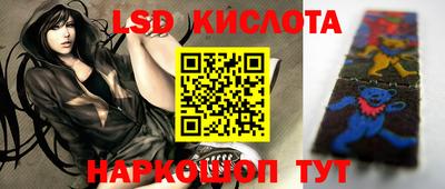 кокаин премиум Кумертау