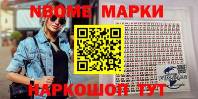 кокаин премиум Кумертау