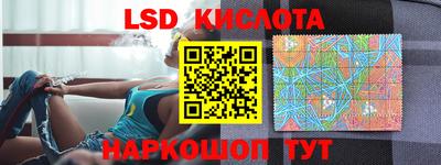 мяу мяу мука Кулебаки