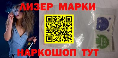дживик Кунгур