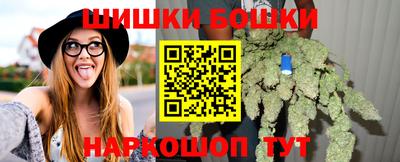 дживик Кунгур