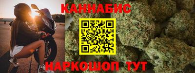мяу мяу мука Кулебаки