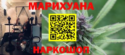 кокаин премиум Кумертау