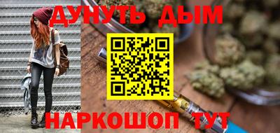 дживик Кунгур