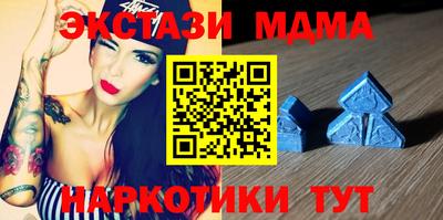дживик Кунгур