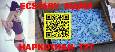 кокаин премиум Кумертау
