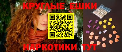 мяу мяу мука Кулебаки