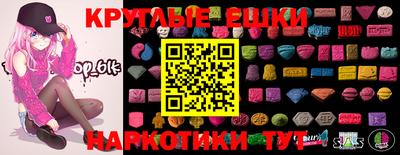 мяу мяу мука Кулебаки