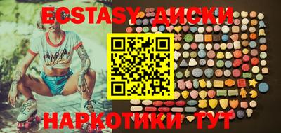 мяу мяу мука Кулебаки