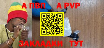 мяу мяу мука Кулебаки