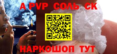 мяу мяу мука Кулебаки