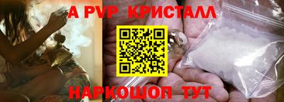 кокаин премиум Кумертау
