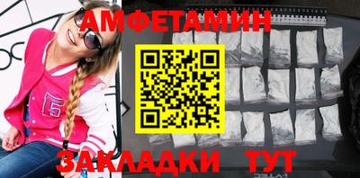 кокаин премиум Кумертау