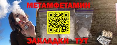 мяу мяу мука Кулебаки