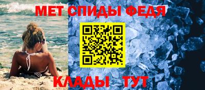 дживик Кунгур