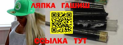 кокаин премиум Кумертау