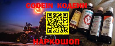 дживик Кунгур