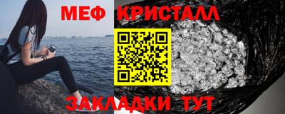 дживик Кунгур