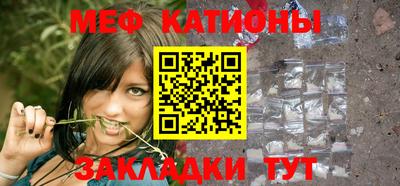 дживик Кунгур