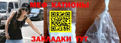 кокаин премиум Кумертау
