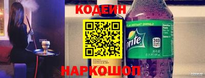 кокаин премиум Кумертау