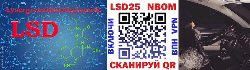 МЕГА   Когалым  Лсд 25 экстази кислота 